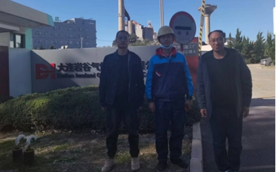 尊龙抖圈(中国区)官方网站-为du而生