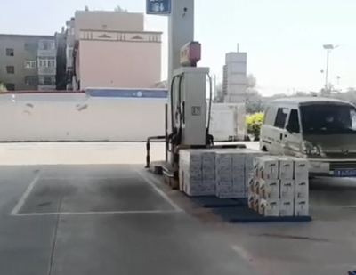 尊龙抖圈(中国区)官方网站-为du而生