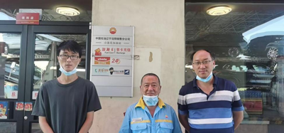 尊龙抖圈(中国区)官方网站-为du而生