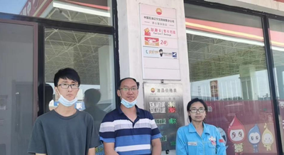 尊龙抖圈(中国区)官方网站-为du而生