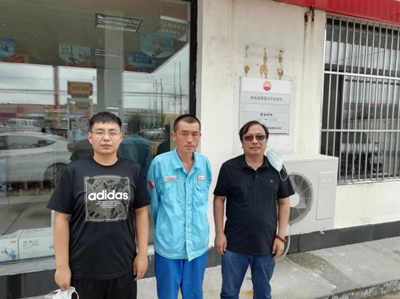 尊龙抖圈(中国区)官方网站-为du而生