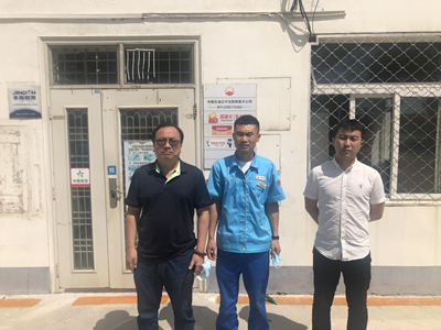 尊龙抖圈(中国区)官方网站-为du而生