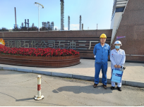 尊龙抖圈(中国区)官方网站-为du而生