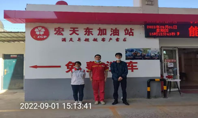 尊龙抖圈(中国区)官方网站-为du而生