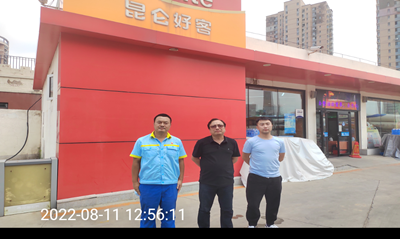 尊龙抖圈(中国区)官方网站-为du而生