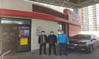 尊龙抖圈(中国区)官方网站-为du而生