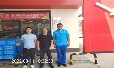 尊龙抖圈(中国区)官方网站-为du而生