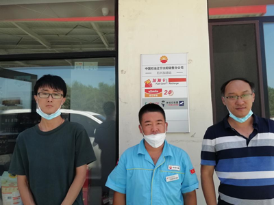 尊龙抖圈(中国区)官方网站-为du而生