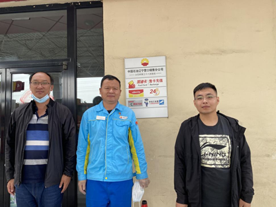 尊龙抖圈(中国区)官方网站-为du而生