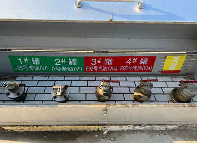 尊龙抖圈(中国区)官方网站-为du而生