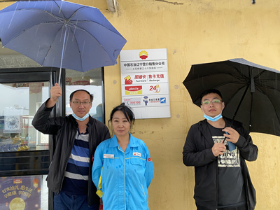 尊龙抖圈(中国区)官方网站-为du而生