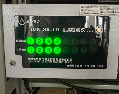 尊龙抖圈(中国区)官方网站-为du而生