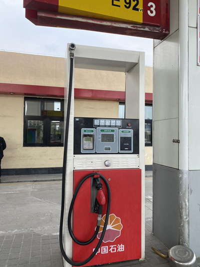 尊龙抖圈(中国区)官方网站-为du而生