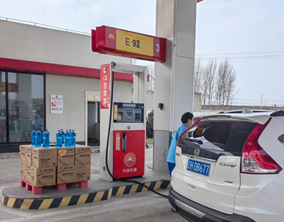 尊龙抖圈(中国区)官方网站-为du而生