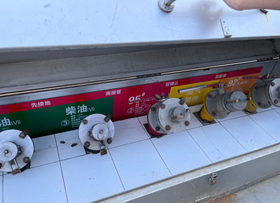 尊龙抖圈(中国区)官方网站-为du而生