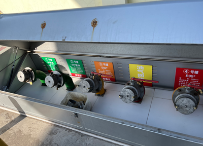 尊龙抖圈(中国区)官方网站-为du而生