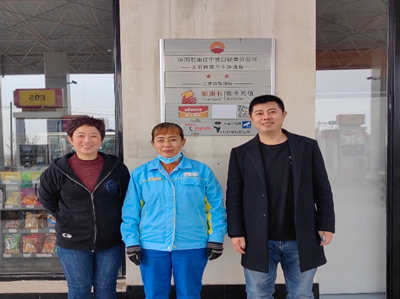 尊龙抖圈(中国区)官方网站-为du而生