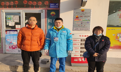 尊龙抖圈(中国区)官方网站-为du而生