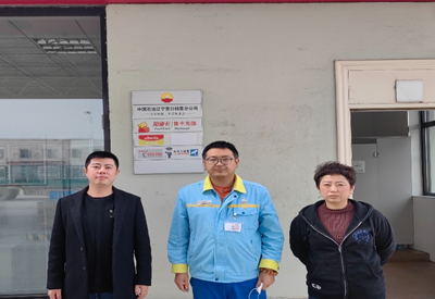 尊龙抖圈(中国区)官方网站-为du而生