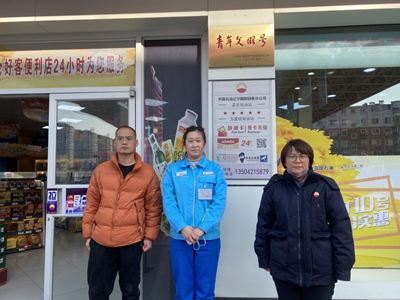 尊龙抖圈(中国区)官方网站-为du而生