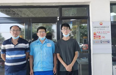 尊龙抖圈(中国区)官方网站-为du而生