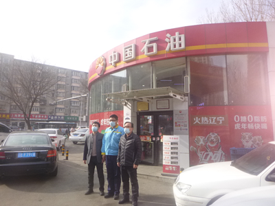 尊龙抖圈(中国区)官方网站-为du而生