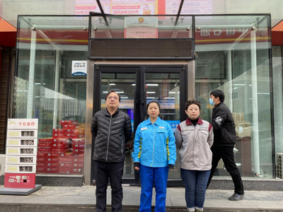 尊龙抖圈(中国区)官方网站-为du而生