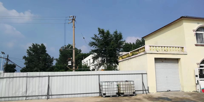 尊龙抖圈(中国区)官方网站-为du而生