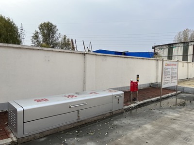 尊龙抖圈(中国区)官方网站-为du而生