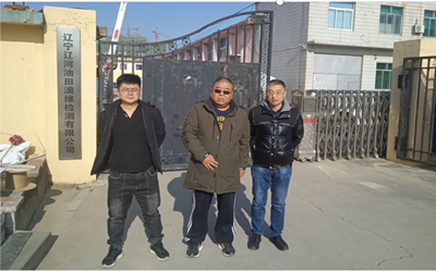 尊龙抖圈(中国区)官方网站-为du而生