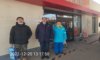 尊龙抖圈(中国区)官方网站-为du而生