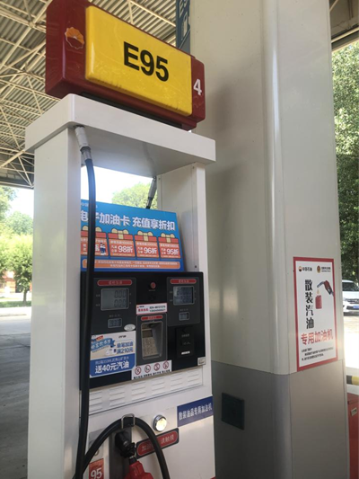 尊龙抖圈(中国区)官方网站-为du而生