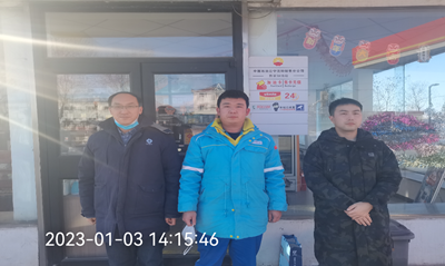 尊龙抖圈(中国区)官方网站-为du而生