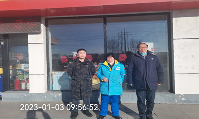 尊龙抖圈(中国区)官方网站-为du而生