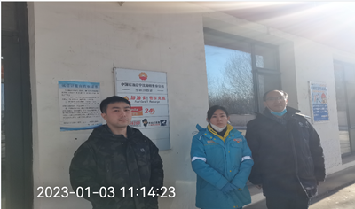 尊龙抖圈(中国区)官方网站-为du而生