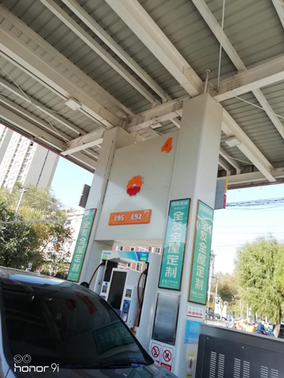 尊龙抖圈(中国区)官方网站-为du而生