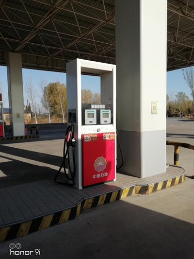 尊龙抖圈(中国区)官方网站-为du而生