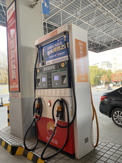 尊龙抖圈(中国区)官方网站-为du而生