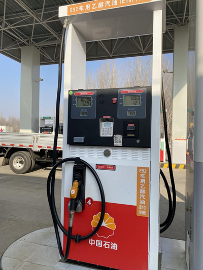 尊龙抖圈(中国区)官方网站-为du而生