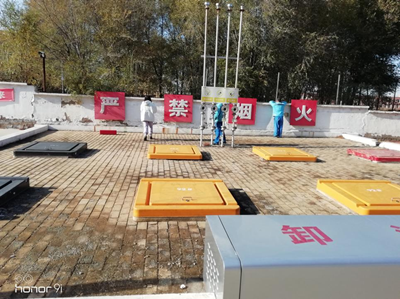 尊龙抖圈(中国区)官方网站-为du而生