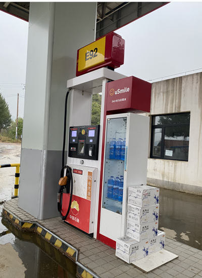 尊龙抖圈(中国区)官方网站-为du而生