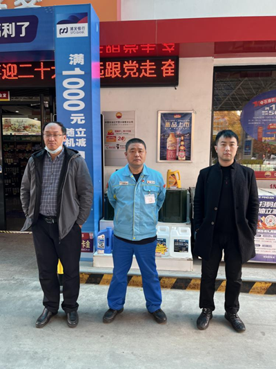 尊龙抖圈(中国区)官方网站-为du而生