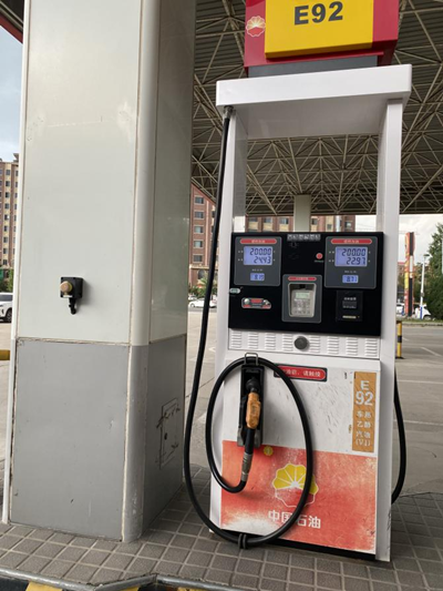 尊龙抖圈(中国区)官方网站-为du而生