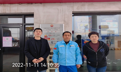 尊龙抖圈(中国区)官方网站-为du而生