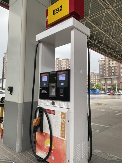 尊龙抖圈(中国区)官方网站-为du而生