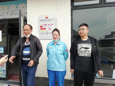 尊龙抖圈(中国区)官方网站-为du而生