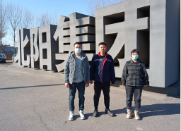 尊龙抖圈(中国区)官方网站-为du而生