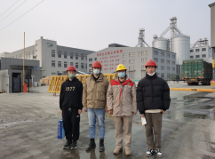 尊龙抖圈(中国区)官方网站-为du而生