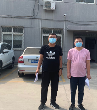 尊龙抖圈(中国区)官方网站-为du而生