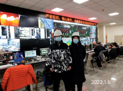 尊龙抖圈(中国区)官方网站-为du而生